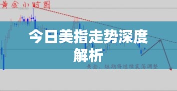 沉厚寡言 第2页