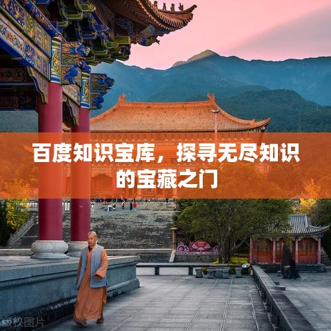 独出新裁 第2页