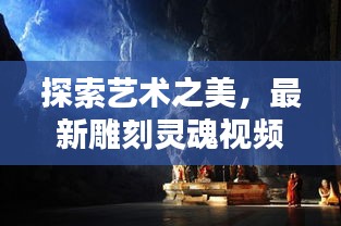 矫枉过正 第2页