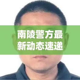 一席之地 第3页
