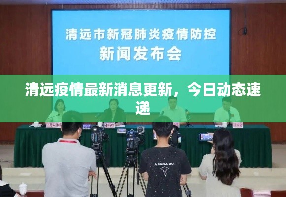 物稀为贵 第2页