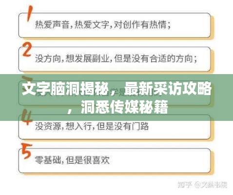 联系我们 第92页