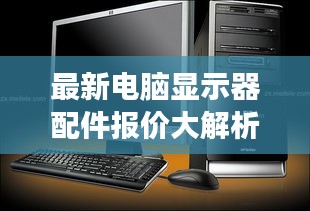 首鼠两端 第2页