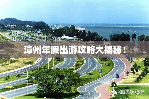 不怕一万，就怕万一 第2页