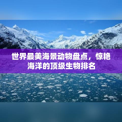 无拘无束 第2页