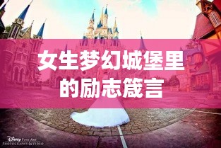 姑射神人 第2页