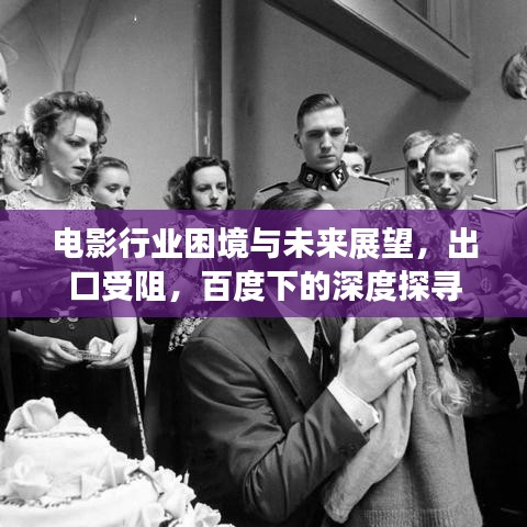 不知所云 第2页