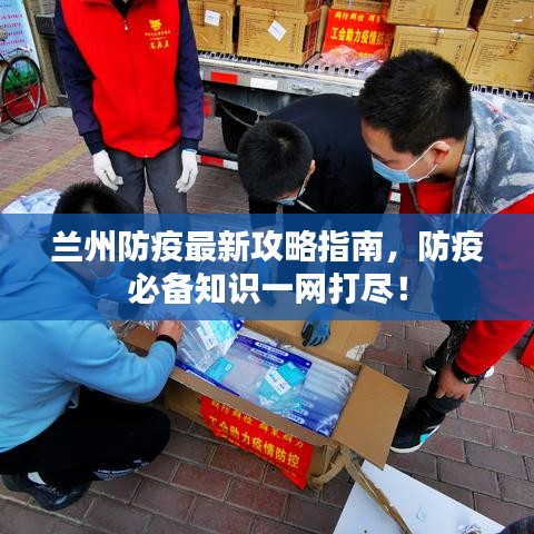 就此而别 第2页