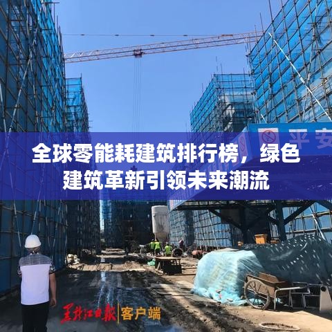 无冬无夏 第2页