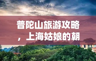 漫不经心 第2页