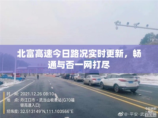 甄繁就简 第2页