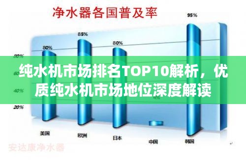 没张倒置 第2页