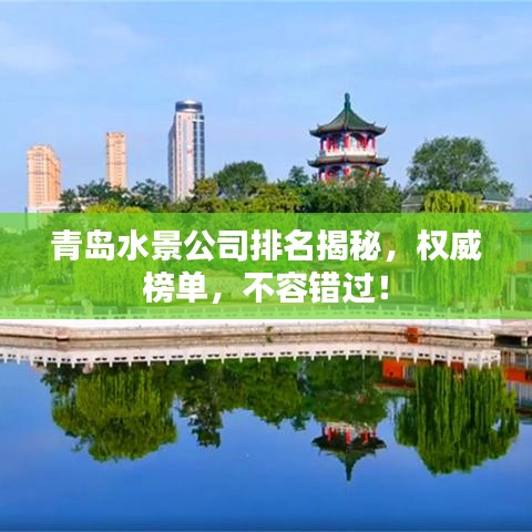 灰飞湮灭 第2页