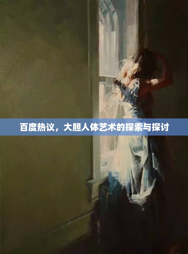 生离死别 第2页