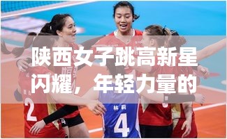 还醇返朴 第2页