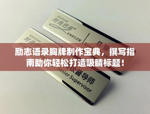 齿白唇红 第2页