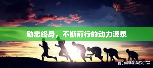 井蛙之见 第2页