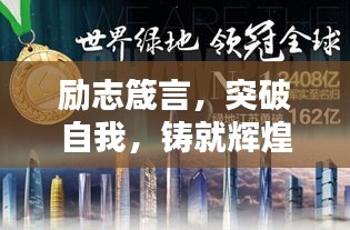 天潢贵胄 第2页