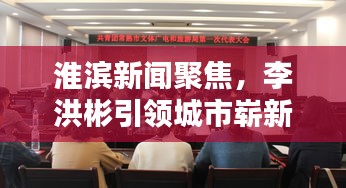 笼中之鸟 第2页