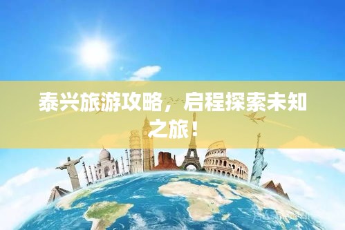 后会无期 第2页