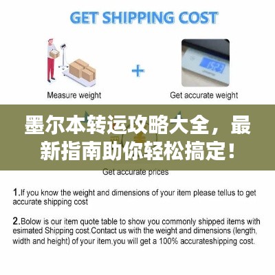 见缝就钻 第2页