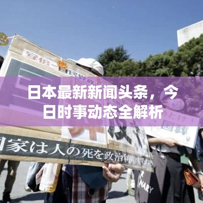 囊萤映雪 第2页