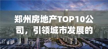 两袖清风 第2页
