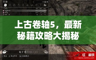 破马张飞 第2页