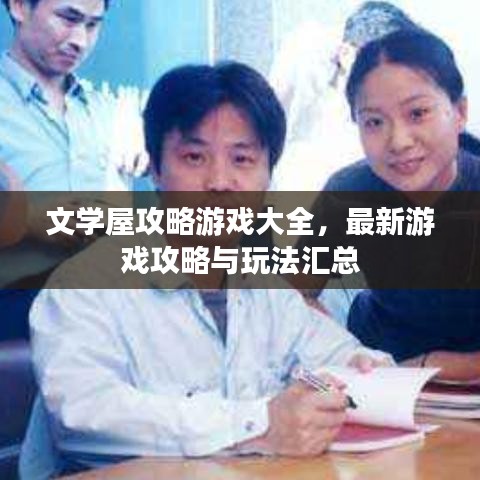娇小玲珑 第2页