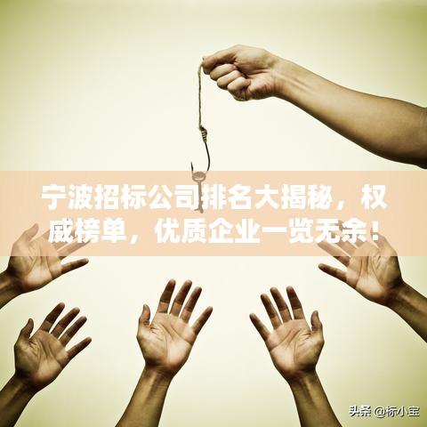 早生贵子 第2页