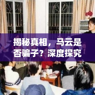 一花独放 第2页