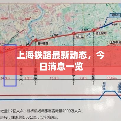 风流儒雅 第2页