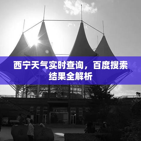 闭月羞花 第2页