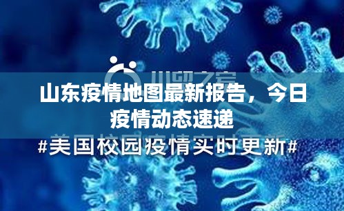 焚膏继晷 第2页