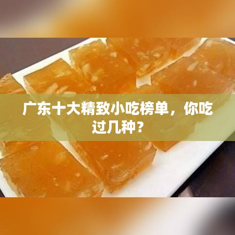蹑蹻檐簦 第2页