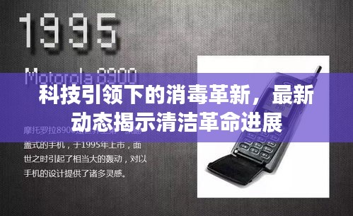 犯而不校 第2页