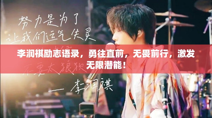 移罇就教 第2页