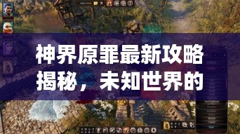 半新不旧 第2页