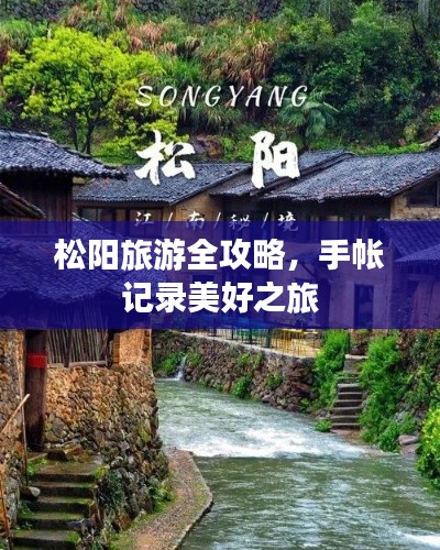张牙舞爪 第2页