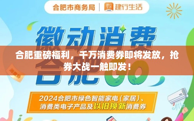 冰肌玉骨 第2页