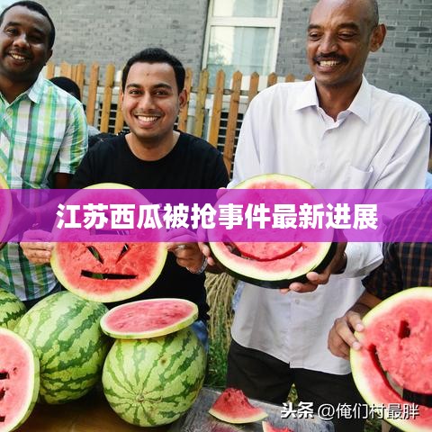 浅笑轻吟梦一曲 第2页