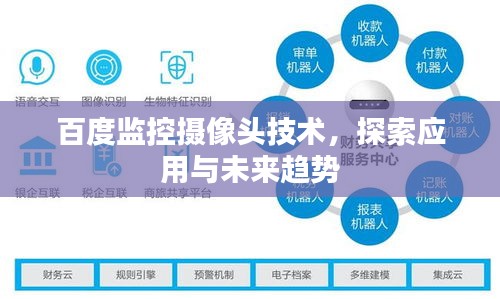 避难就易 第2页