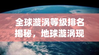 惨淡经营 第2页