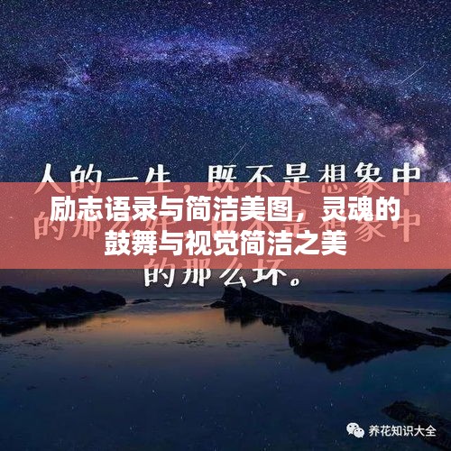 勃然大怒 第2页