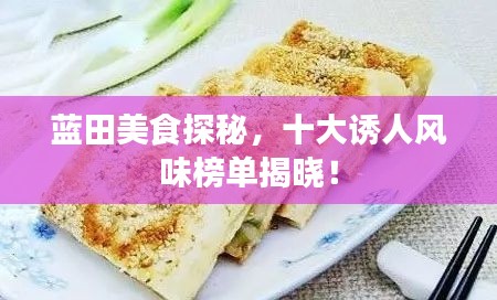 矫揉造作 第2页