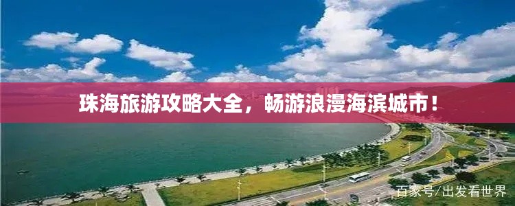 伤弓之鸟 第2页