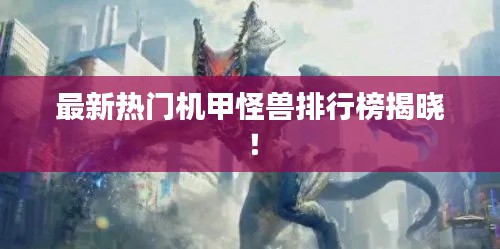 省吃细用 第2页