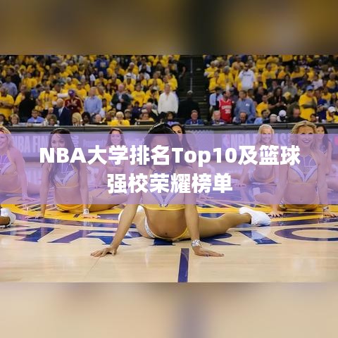 花成蜜就 第2页