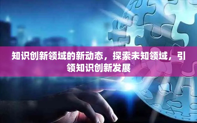 刚毅木讷 第2页