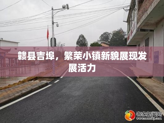 草草收兵 第2页